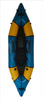 Current-Raft Arrow limited Edition olive/orange